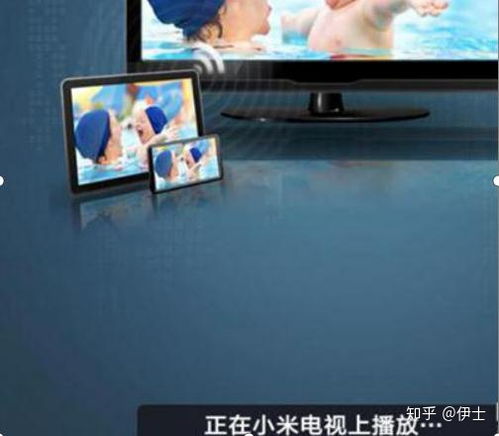 华为手机和电脑怎么选择(华为手机与电脑的选择之道)