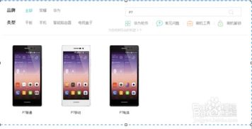 怎么解决华为电脑死机(解决华为电脑死机的方法和策略)