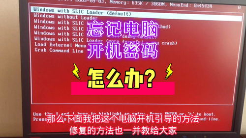 华为此电脑怎么放在桌面(华为笔记本电脑如何轻松放置在桌面中心)
