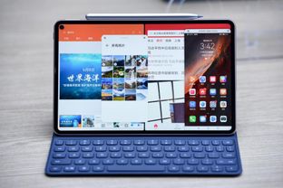 华为电脑怎么分四屏(华为电脑分屏操作详解，如何轻松实现四屏显示)