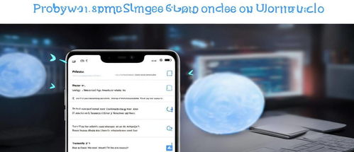 华为手机怎么转化为电脑(华为手机转化为电脑的详细步骤指南)