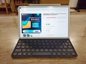 华为电脑原神怎么分屏(华为电脑原神分屏操作指南)