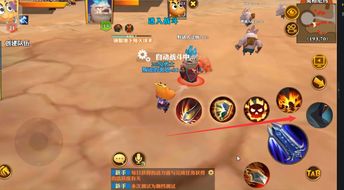 华为电脑怎么下战争雷霆(华为电脑下载与安装战争雷霆游戏指南)