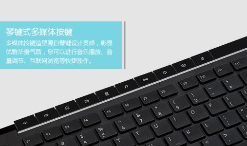 华为电脑怎么调静音键盘(华为电脑静音键盘调节指南)