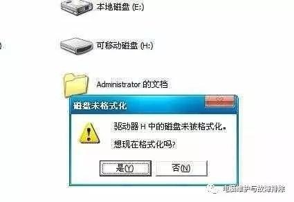 华为电脑轴坏了怎么修(华为电脑轴坏了怎么修—维修指南与解决方案)