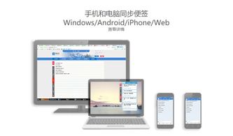 怎么用华为电脑做ppt(华为电脑制作PPT的详细指南)