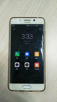 华为电脑怎么取消节电模式(华为电脑取消节电模式的方法详解) 华为电脑怎么取消节电模式(华为电脑取消节电模式的方法详解)