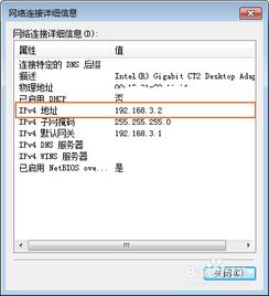 华为怎么连接网络啊电脑(华为电脑连接网络的方法与步骤)