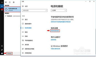 华为电脑开机怎么这么慢(华为电脑开机慢的原因及解决方案)