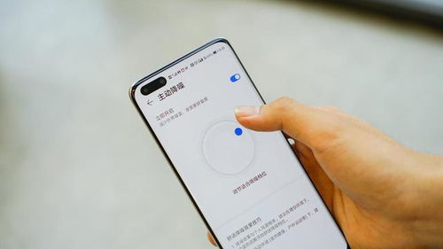 华为电脑怎么降噪音啊(华为电脑降噪指南，轻松降低噪音，提升用户体验)