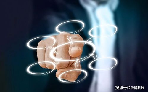 华为电脑怎么检测网速的(华为电脑检测网速的实用方法与技巧) 华为电脑怎么检测网速的(华为电脑检测网速的实用方法与技巧)