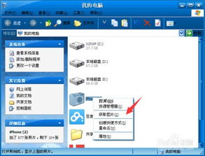 怎么把照片放到电脑华为(如何将照片导入华为电脑，简单步骤指南)