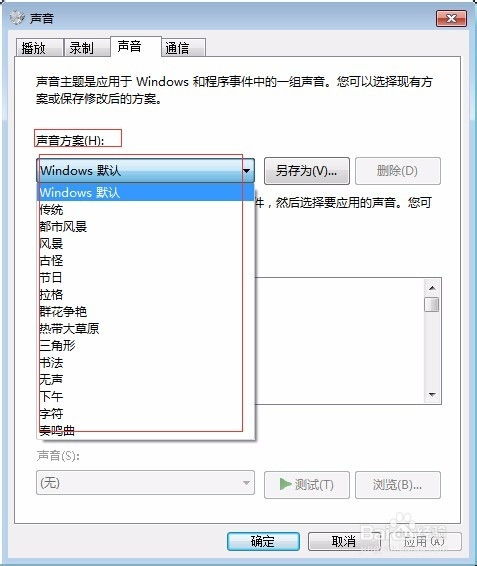 电脑华为关机怎么搞(华为电脑关机操作指南，轻松掌握关机步骤)