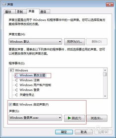 电脑华为关机怎么搞(华为电脑关机操作指南，轻松掌握关机步骤)