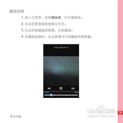 华为盘古电脑端怎么用(华为盘古电脑端使用指南)