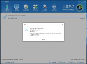 华为电脑怎么调出u盘(华为电脑如何识别与调出U盘—一步步详解)