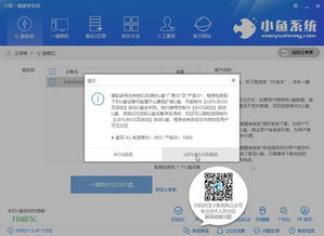 华为电脑怎么调出u盘(华为电脑如何识别与调出U盘—一步步详解)
