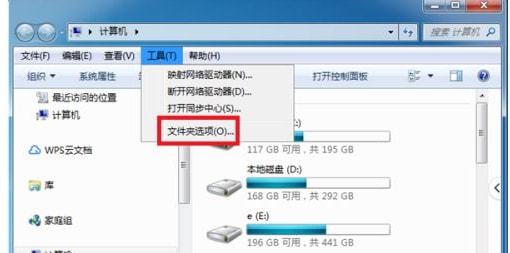 华为电脑怎么调出u盘(华为电脑如何识别与调出U盘—一步步详解)