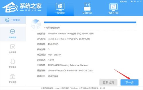 华为电脑怎么移动c盘(华为电脑如何移动C盘—分区管理与数据迁移指南)