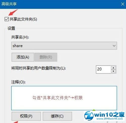 华为怎么改密码电脑(华为电脑如何更改密码，详细步骤与注意事项)