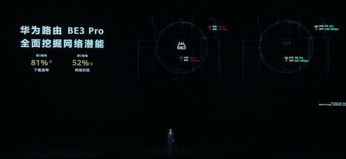 电脑怎么玩游戏华为(华为电脑如何成为游戏玩家的理想之选，从配置到体验的全面解析)