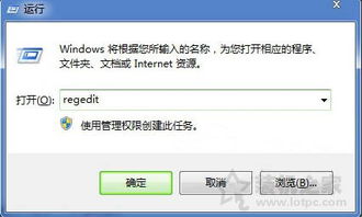 华为电脑怎么按不了音量(华为电脑音量无法调节的解决方法) 华为电脑怎么按不了音量(华为电脑音量无法调节的解决方法)
