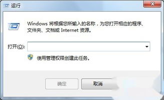 热点密码怎么查华为电脑(华为电脑热点密码查看方法详解) 热点密码怎么查华为电脑(华为电脑热点密码查看方法详解)