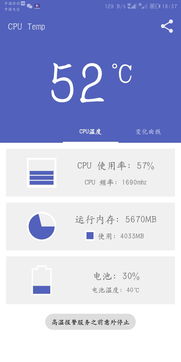 华为电脑怎么连接抖音(华为电脑连接抖音的详细步骤)