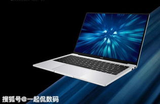 华为电脑windows系统怎么用(华为电脑Windows系统使用指南)