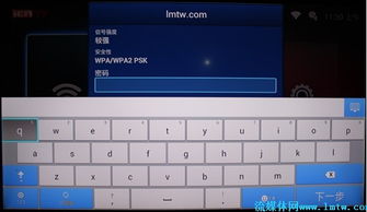 华为电脑无线开关怎么开(华为电脑无线开关如何开启—详细操作指南)