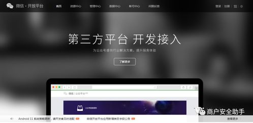 华为电脑息屏怎么开(华为电脑息屏开启方法详解)