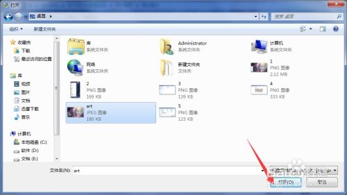 华为电脑怎么注销原用户(华为电脑如何注销原用户账号)
