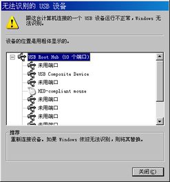 华为电脑机型怎么看(华为电脑机型详解，如何识别与选择)