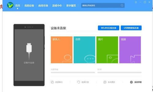 怎么导入数据到华为电脑(华为电脑数据导入的详细指南) 怎么导入数据到华为电脑(华为电脑数据导入的详细指南)