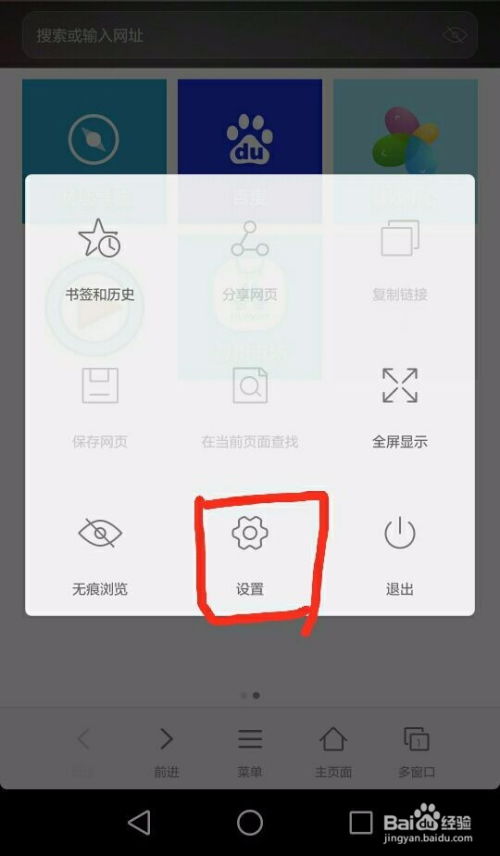 华为手机连电脑怎么操作(华为手机连接电脑操作的全面指南)