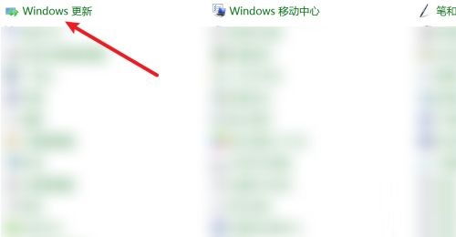 华为电脑怎么画对号键(华为电脑画对号键的步骤详解)