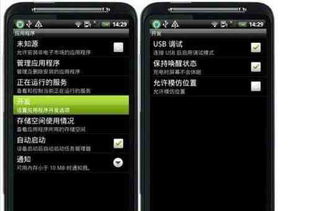 华为电脑怎么越充电越少(华为电脑越充电越少的原因分析及解决方案)