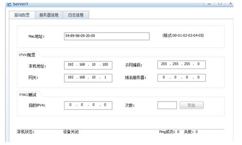 华为电脑验机怎么设置(华为电脑验机设置详解)