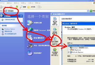 华为电脑的双击怎么关闭(华为电脑双击功能关闭指南)