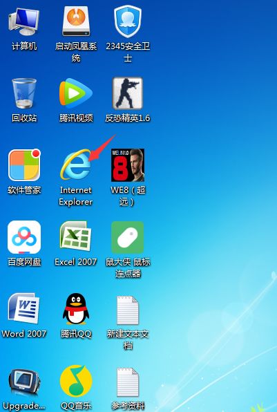 华为官网电脑怎么抢购(华为官网电脑抢购攻略)