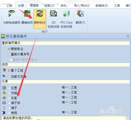 华为怎么打横线符号电脑(华为打横线符号电脑,技术革新与用户体验的完美结合) 华为怎么打横线符号电脑(华为打横线符号电脑,技术革新与用户体验的完美结合)