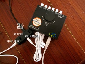 声卡怎么连接到华为电脑(声卡连接到华为电脑的详细步骤指南) 声卡怎么连接到华为电脑(声卡连接到华为电脑的详细步骤指南)