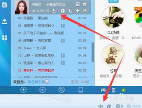 华为电脑怎么关声音权限(华为电脑如何管理声音权限，一步步指导您关闭声音权限)