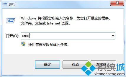 华为电脑怎么调出命令框(华为电脑如何调出命令框，详细步骤与操作指南)