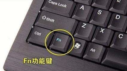 华为电脑声音按键怎么用(华为电脑声音按键的使用指南) 华为电脑声音按键怎么用(华为电脑声音按键的使用指南)