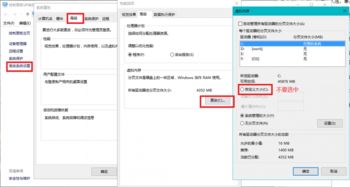 更换内存华为电脑怎么换(华为电脑内存升级指南—轻松更换内存)