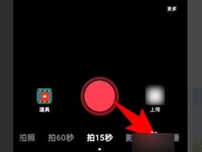 抖音怎么装到华为电脑(华为电脑上安装抖音的步骤详解)