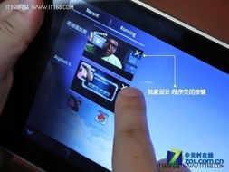 华为平板电脑怎么恢复中文(华为平板电脑恢复中文界面的详细步骤指南) 华为平板电脑怎么恢复中文(华为平板电脑恢复中文界面的详细步骤指南)