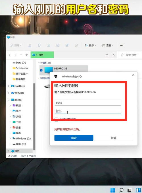 华为电脑自启动怎么开(华为电脑自启动设置指南，轻松开启自启动功能)