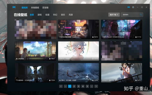 华为电脑怎么把动态壁纸(华为电脑动态壁纸设置指南)